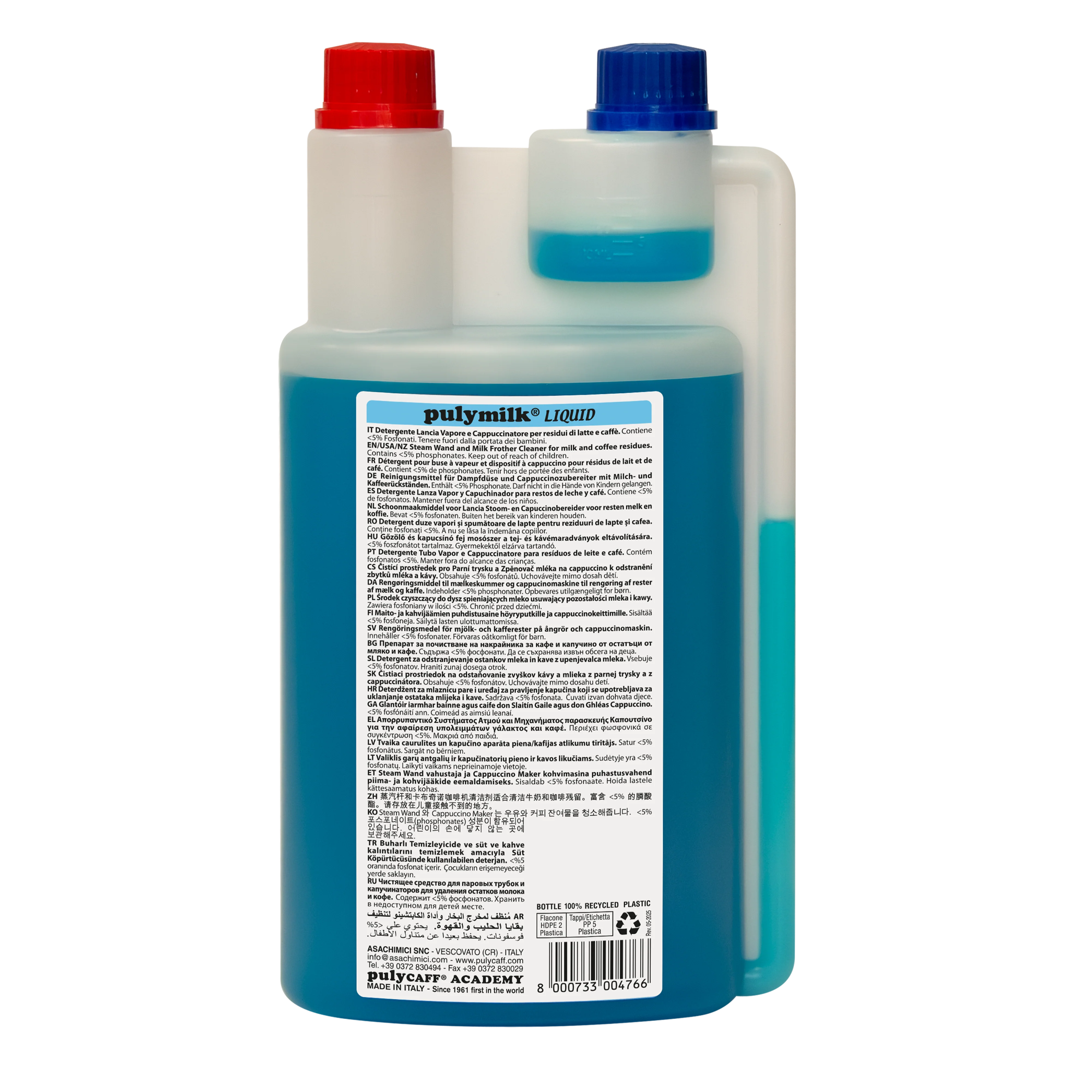 pulyMILK® plus - 1L - Image 3
